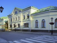  Dvor Podznoeva Glavniy Korpus hotel