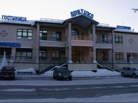  Arktika Hotel