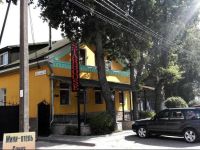  Starhouse Mini-hotel