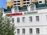  at Kashirskaya Hotel