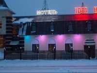  1001 Noch motel Tolyatti
