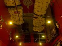  Infinity Guest House