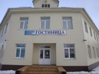  Siyaniye Severa Hotel