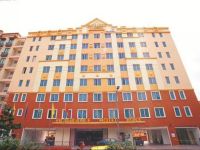  Fragrance Hotel - Ruby