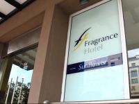  Fragrance Hotel - Sunflower