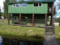  Mi Sann Holiday Home