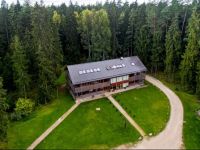  Taevaskoja Holiday Center