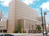  Hotel The West Hills Mito