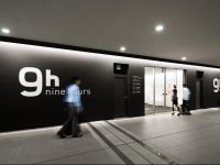  nine hours Narita Airport