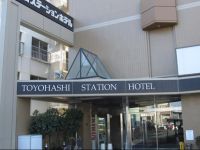  Toyohashi Station Hotel