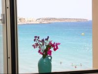  Almiros Sand Appartments