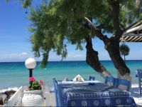  Odos Ithaki Holiday Apartments