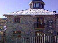  Aparthotel PeГ±a Telera Resort