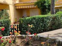  Apartamentos Green Novo Sancti Petri