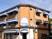 Al Piccolo Hotel