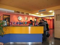  Erebuni Hotel Yerevan