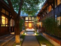  Chengdu Demenrenli Hotel