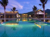  Narada Resort & Spa Perfume Bay Sanya - All Villas