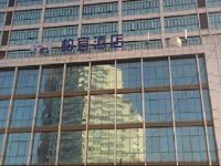  P & E Hotel Shanghai Caobao Road Caohejing