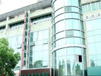  GreenTree Inn Shanghai Hongqiao Hub Convention Center Jinghua Road Shell Hotel