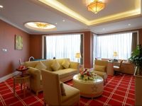  Guangdu International Hotel