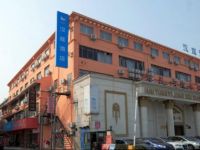  Hanting Express Shanghai Songjiang North Renmin road