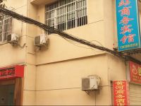  Yellow River Business Hotel