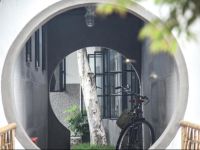  е‘Ёеє„зґ е№ґжЂЂж—§й…’еє—