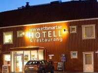  EttSmart Hotell