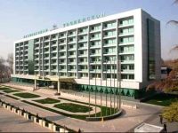  Tajikistan Hotel
