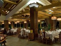  Pirin Golf & Country РЎlub 