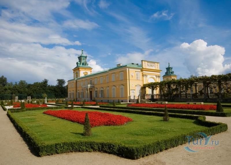 Дворец в Виланове