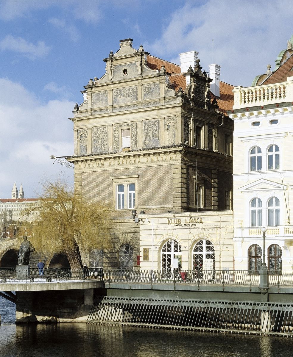 Музей Бедржиха Сметаны