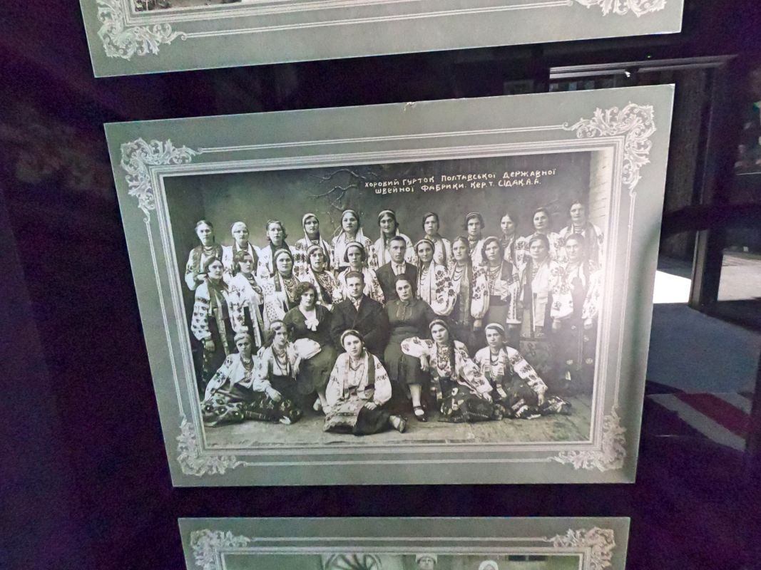 Национальный музей «Мемориал жертв Голодомора»