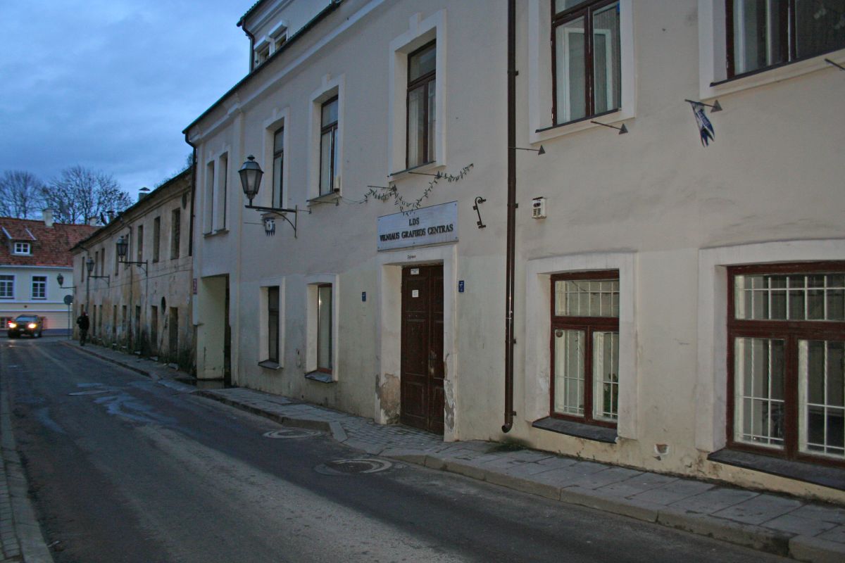 Галерея Kairė-dešinė