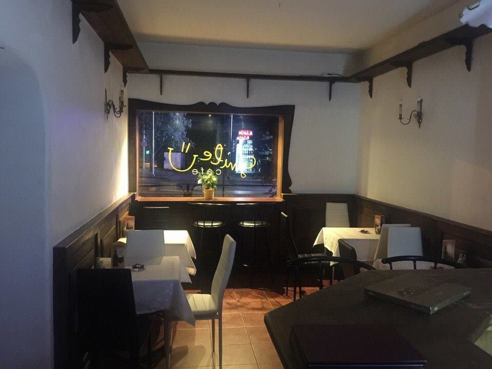 Кафе Smile Cafe