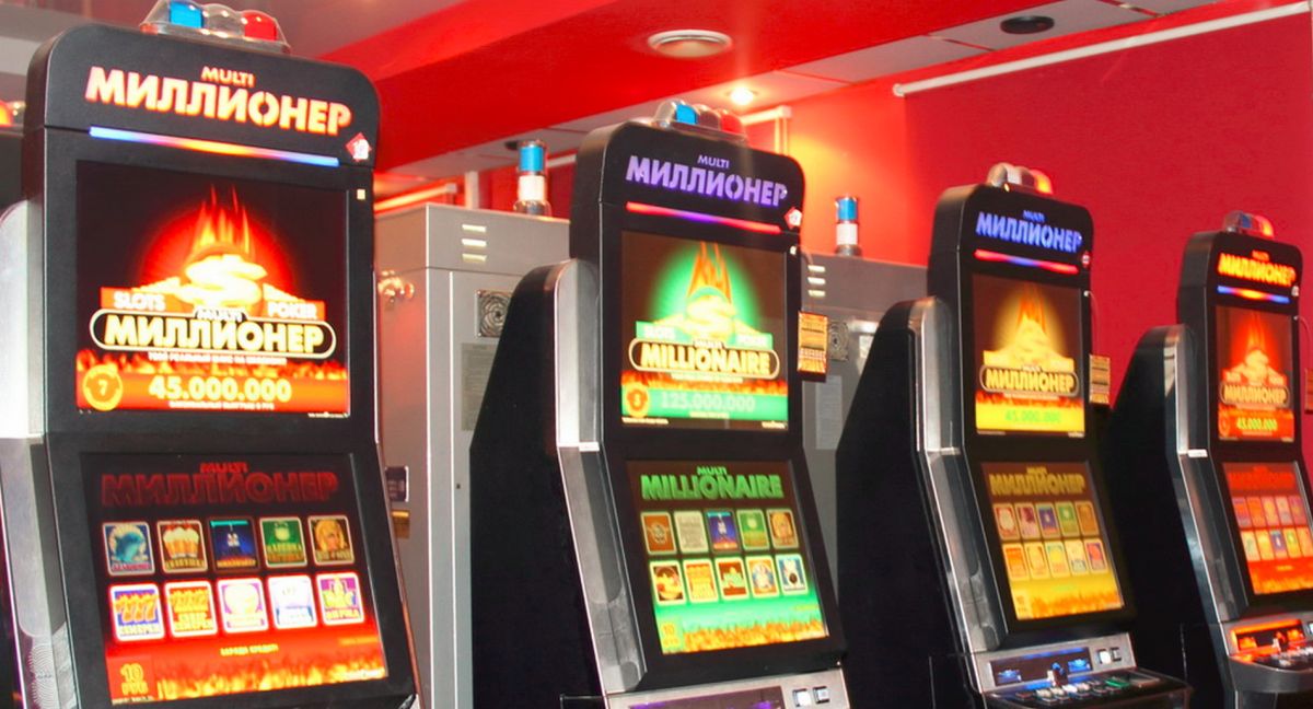 Белатра Клуб