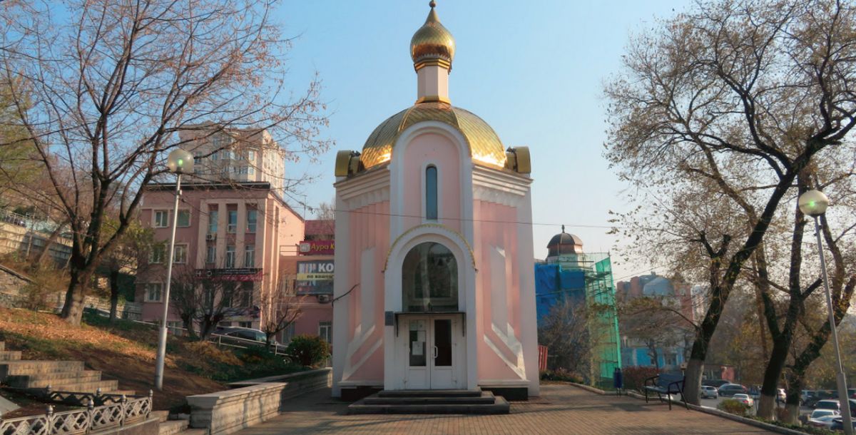 Часовня Святой Татьяны