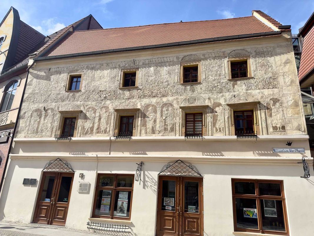 Каменница Скультетуса