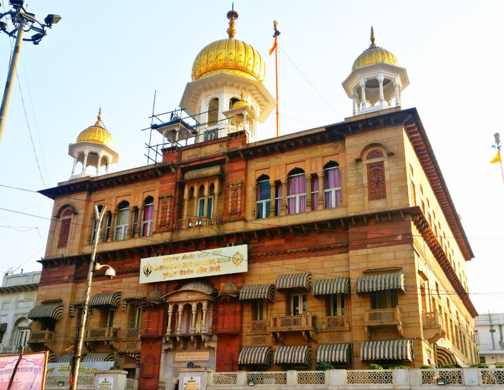 Гурдвара Сис Гяндж Сахиб