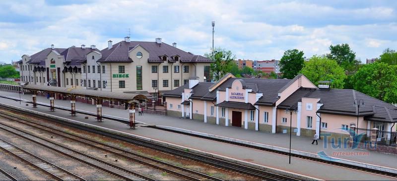 Железнодорожный вокзал Пинск