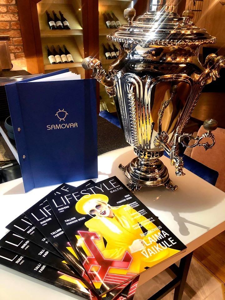 Лаунж-ресторан Samovar