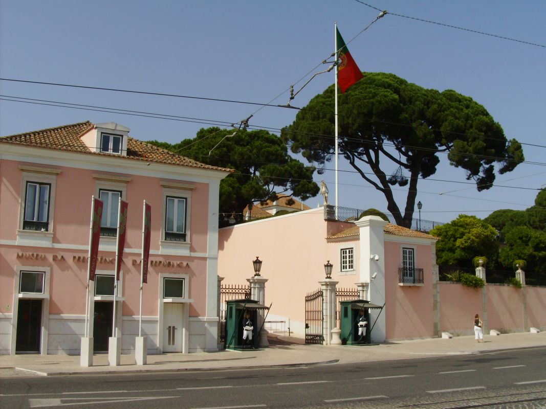 Музей Президента Республики