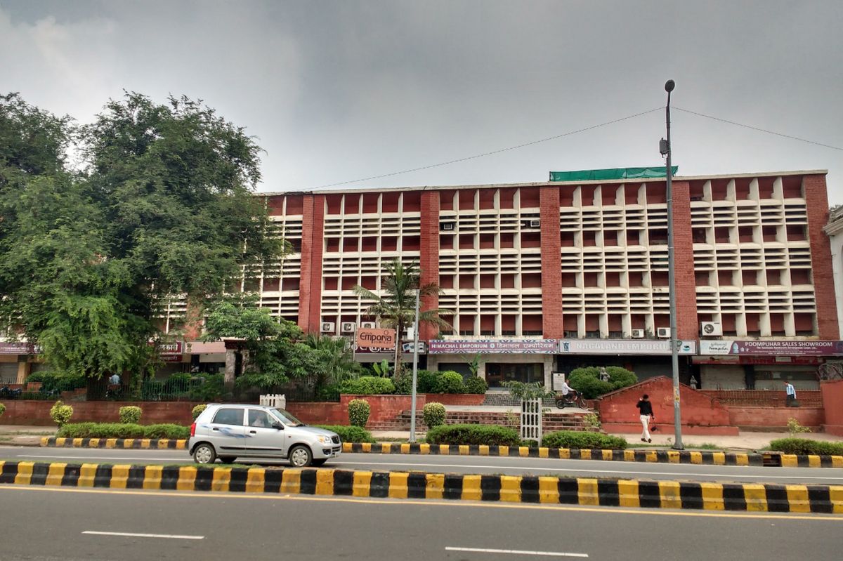 Торговый Комплекс Эмпория (State Emporia Complex)