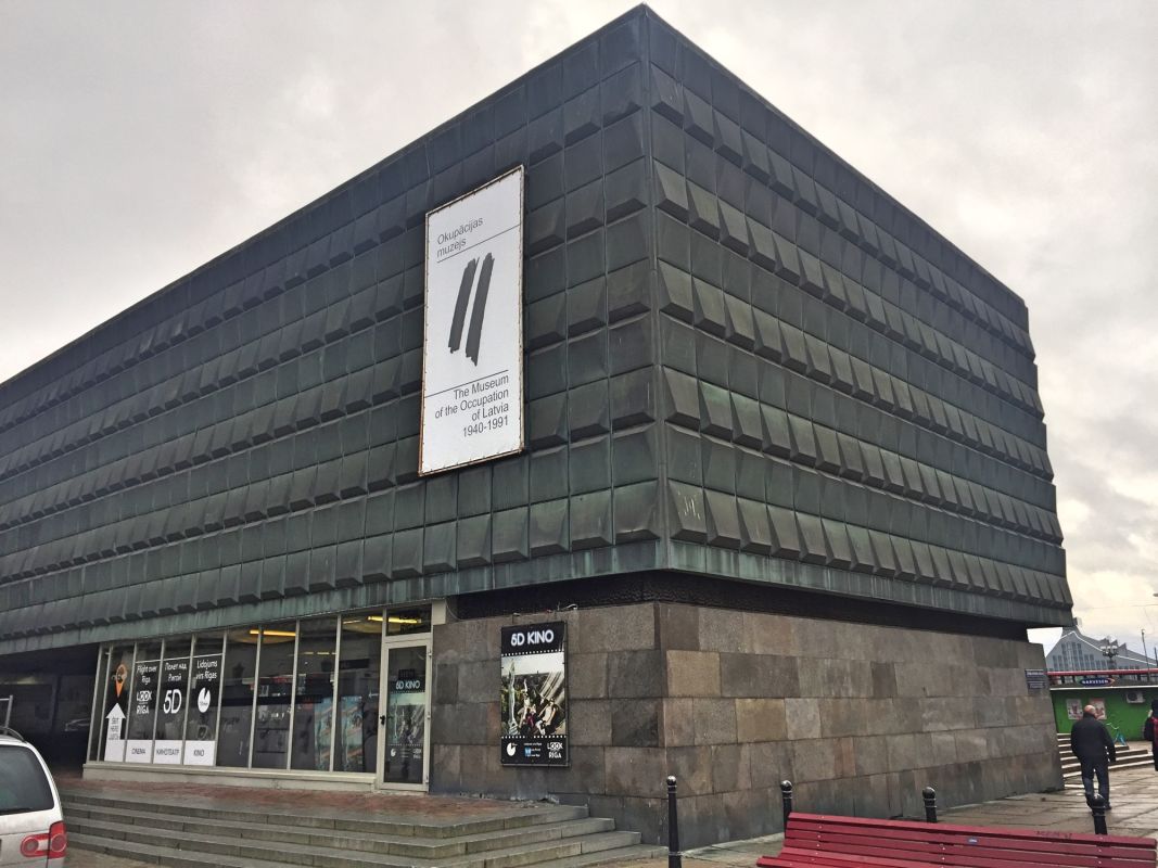 Музей оккупации Латвии