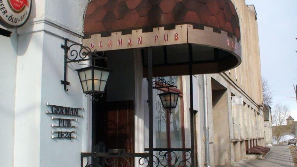 Паб German