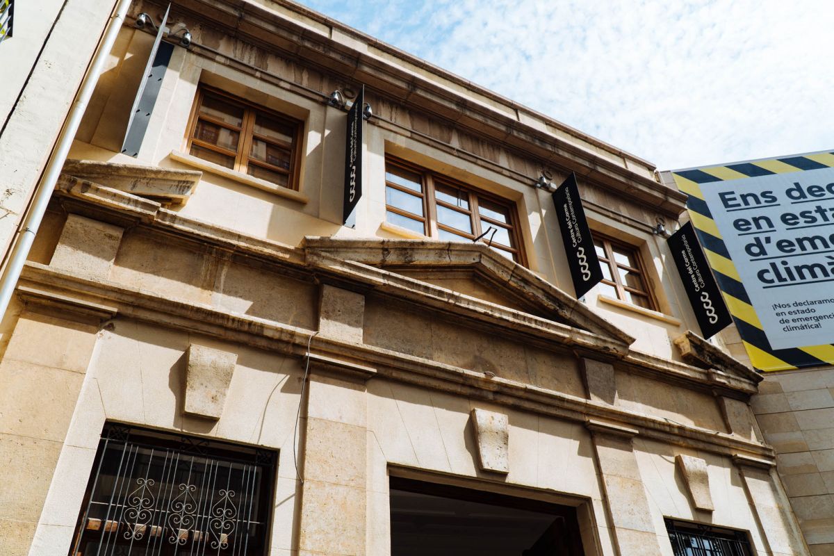 CCCC Центр современной культуры Кармен