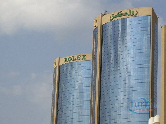 Башни Близнецы