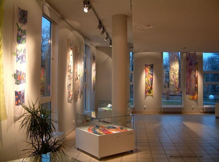 Йыхвиская городская галерея