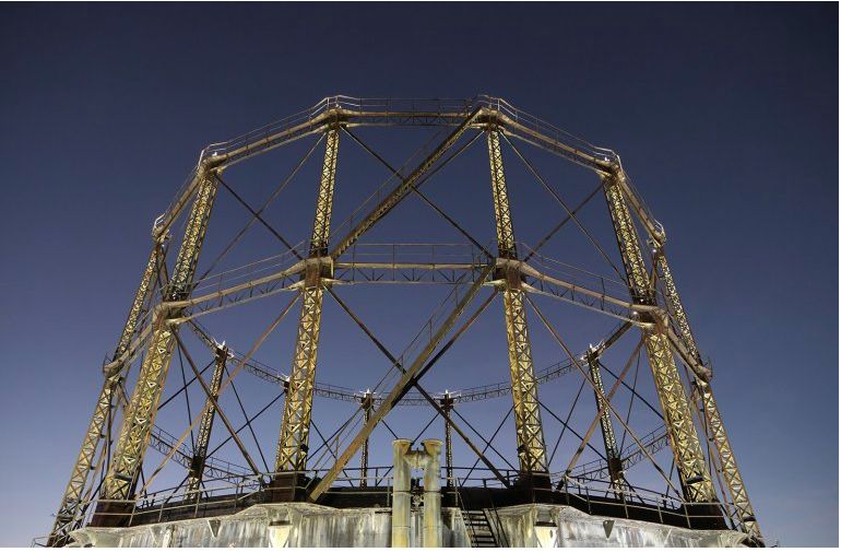 Технополис